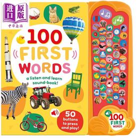 【中商原版】发声书 初学单词 实物图 100 First Words A Listen and Learn Sound Book 英文原版 幼儿语言启蒙 纸板书 进口书