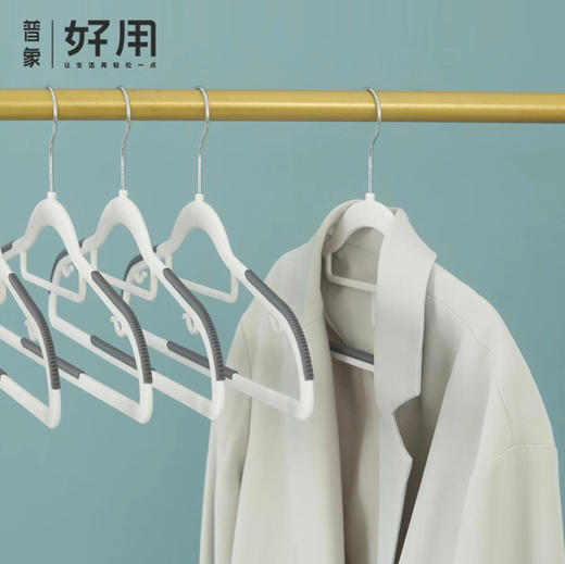 Trees&wind成人款干湿衣架30个装 商品图0