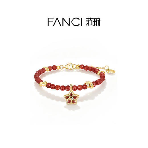 Fanci范琦幸运福星珠串手链小众原创送女友闺蜜生日礼物 商品图1
