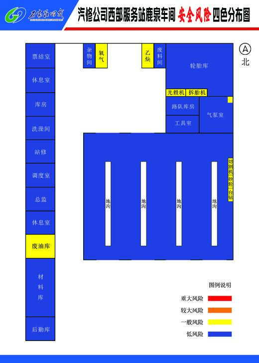 【GWD】0810户外展板包边设计+制作 商品图1