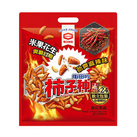 Costco 开市客 龟田制果龟田柿子种劲爽味 25g*12/24包