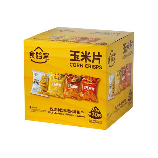 Costco 开市客 食验室混合口味玉米片 30g*15/30包 商品图1