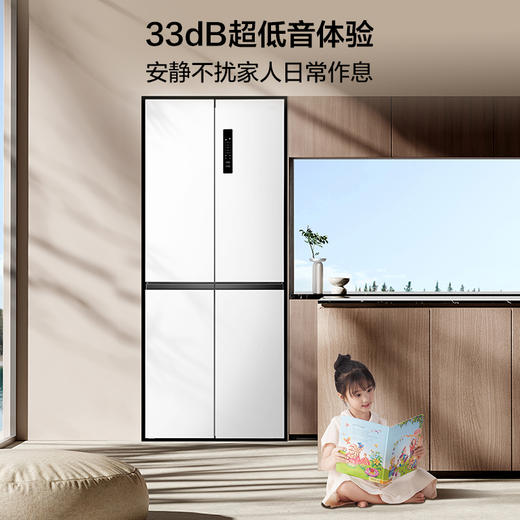 TCL 409升十字对开四开门白色冰箱变频离子杀菌除味风冷无霜新一级能效 R409V3-U 商品图9