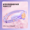 纵锦浪里多段深喉口球pro无极调节口塞口枷情趣用品绳师48 商品缩略图2