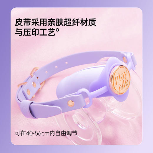 纵锦浪里多段深喉口球pro无极调节口塞口枷情趣用品绳师48 商品图2