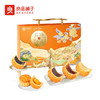 【团圆中秋】良品铺子 月映轻秋（5味10饼）500g★棒棒糖优选 商品缩略图2