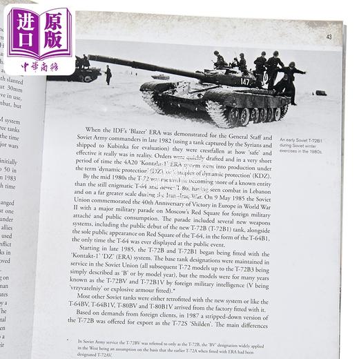 预售 【中商原版】T-72主战坦克 T-72 Main Battle Tank 英文原版 James Kinnear 军事百科 商品图2