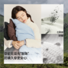【蕉下精选】蕉下女士蓬松白绒外套（立领、高暖）PF00426 商品缩略图2