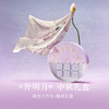 《升明月》中秋真丝小方巾礼盒100%桑蚕丝 商品缩略图0