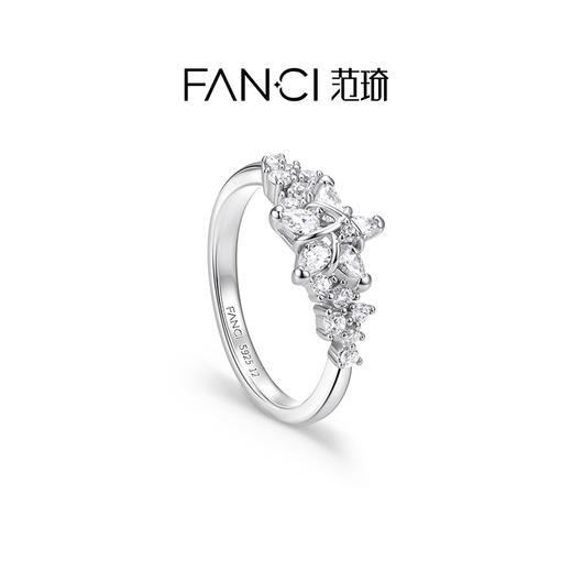 Fanci范琦【幸运星系列】幸运星河戒指925银闭口戒送女友生日礼物 商品图2