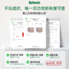 BYTREE'S柏翠丝 多重胶原毛孔紧致舒缓冰膜 100g/罐 商品缩略图2