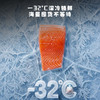 【新品上市】TCL方墩墩601升T9N十字对开双开四开门大容量双系统双净味零嵌新一级能效冰箱 R601T9N-UQS 商品缩略图9