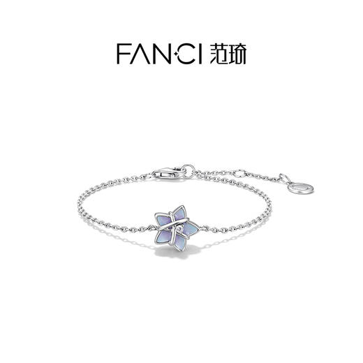 Fanci范琦幸运星手链仲夏蓝原创设计小众送女友闺蜜生日礼物 商品图1