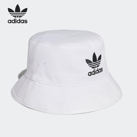 adidas/阿迪达斯运动休闲盆帽渔夫帽FQ4641