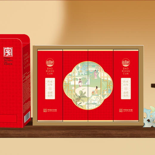 【团圆中秋】中华老字号 稻香村 月韵礼 500g★棒棒糖优选 商品图1