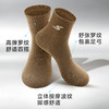 MM 山姆 SKECHERS女士中筒袜8双装 混色 商品缩略图3