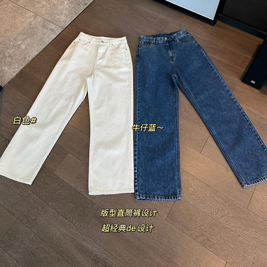 原价169特价程潇同款restandrecr宽松直筒牛仔裤 商品图7