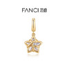 Fanci范琦【幸运星系列】月光白挂坠diy手链项链925银女 商品缩略图0
