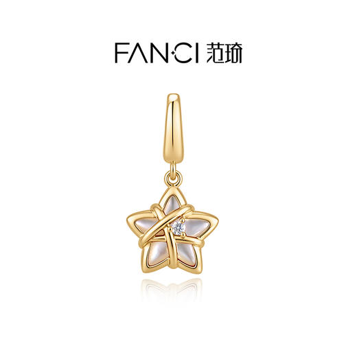 Fanci范琦【幸运星系列】月光白挂坠diy手链项链925银女 商品图0