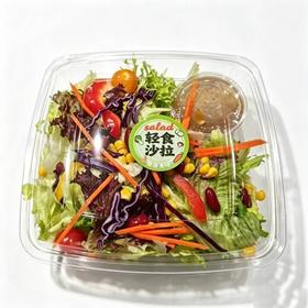 【轻食简餐】田园蔬菜沙拉（CSY）(份）