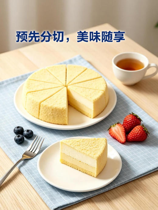 MM 山姆 Kiri雪融双层芝士蛋糕 650g 商品图4