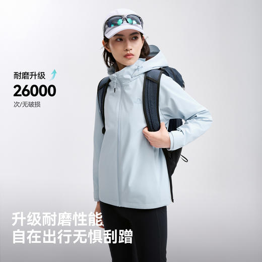 伯希和户外休闲衣女2026新款轻量防泼水外套防风耐磨徒步夹克男款 商品图3