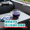仙湖蓝莓藕粉200g云南特产澄江藕粉荷藕藕粉云南特产老字号含糖 商品缩略图3