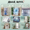 【新品上市】TCL双净味508Pro十字四开门冰箱508L双系统Pro新一级能效594mm超薄零嵌冰箱 R508T9N-UQS 商品缩略图1