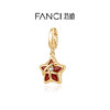 Fanci范琦【幸运星系列】祈愿红挂坠diy手链项链925银女 商品缩略图1