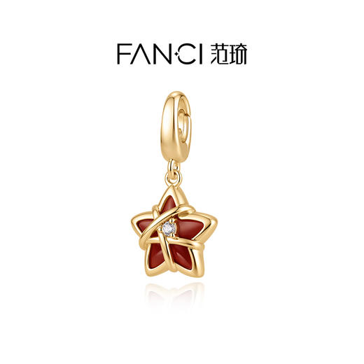Fanci范琦【幸运星系列】祈愿红挂坠diy手链项链925银女 商品图1
