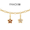 Fanci范琦【幸运星系列】月光白挂坠diy手链项链925银女 商品缩略图2