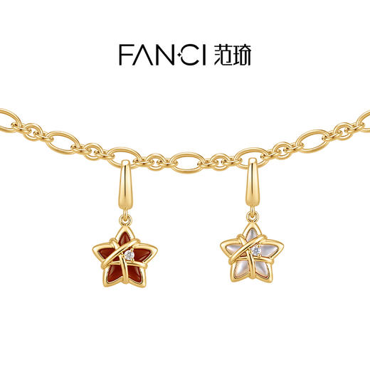 Fanci范琦【幸运星系列】月光白挂坠diy手链项链925银女 商品图2