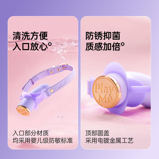 纵锦浪里多段深喉口球pro无极调节口塞口枷情趣用品绳师48 商品图4