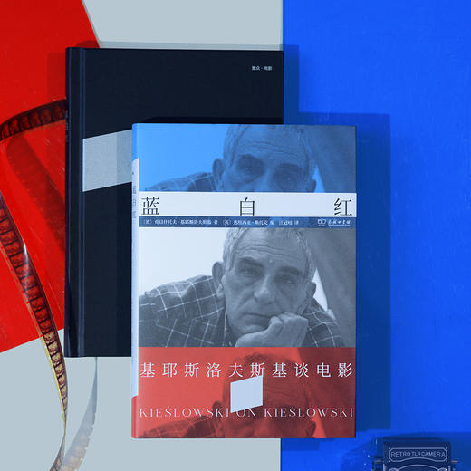 蓝白红：基耶斯洛夫斯基谈电影 商品图9