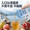 劲家庄白桦双参饮 NFC 白桦树汁 50% 添加 人参双参植物饮品温润调理 15 袋盒装 商品缩略图2