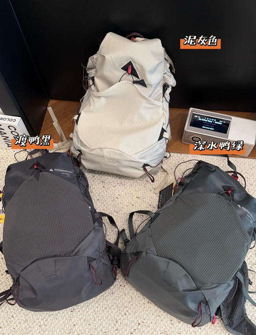 攀山鼠20L户外书包登山包双肩包081004 商品图2