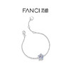 Fanci范琦幸运星手链仲夏蓝原创设计小众送女友闺蜜生日礼物 商品缩略图2