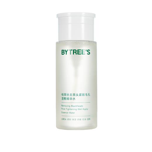 BYTREE'S柏翠丝 去黑头紧致毛孔湿敷精华水150ml（赠品：湿敷棉50片/包+鼻贴1对） 商品图5