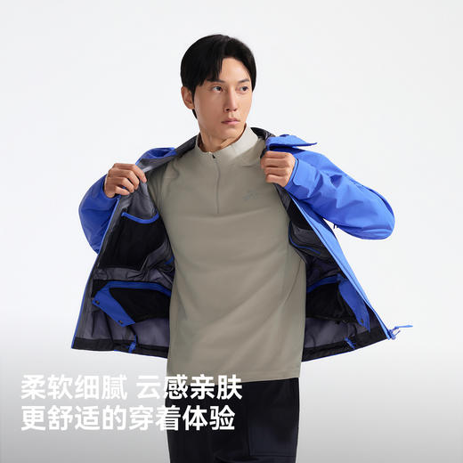伯希和户外长袖T恤男2026新款轻量透气上衣高弹抑菌徒步打底衣女 商品图4