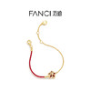 Fanci范琦【幸运星系列】红绳手链小众送女友闺蜜生日礼物 商品缩略图2