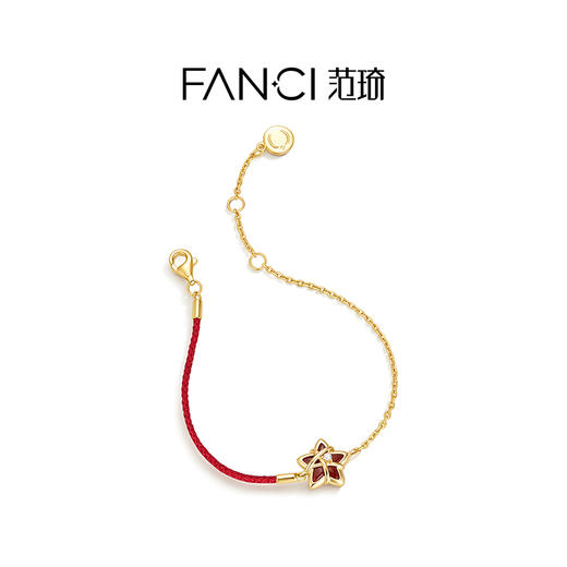 Fanci范琦【幸运星系列】红绳手链小众送女友闺蜜生日礼物 商品图2