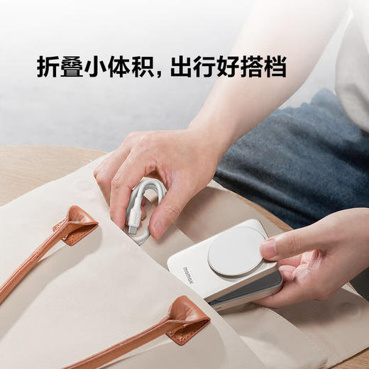 MM 山姆 摩米士 折叠三合一无限充电器 商品图4