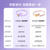 纵锦浪里多段深喉口球pro无极调节口塞口枷情趣用品绳师48 商品缩略图1
