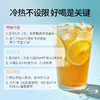 【99元4罐】华祥庄园-凤凰单丛40g散茶罐装 商品缩略图6
