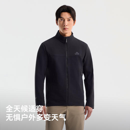 【P系列】伯希和户外软壳衣CORDURA耐磨防风夹克徒步登山外套男款 商品图2