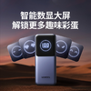 MM 山姆 绿联130W自带线2万毫安移动电源 商品缩略图4