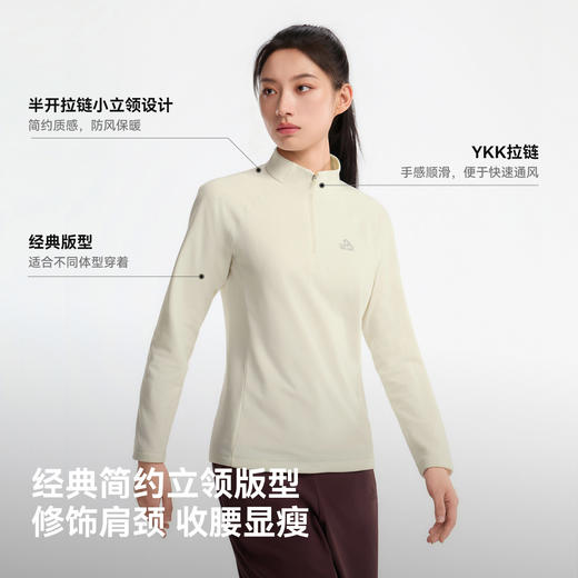 伯希和户外长袖T恤女2026新款轻量透气休闲衣高弹抑菌徒步上衣女 商品图3