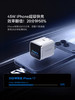MM 山姆 安克 安心冲Smart充电器 商品缩略图3