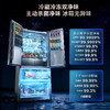 TCL 双磁鲜515升法式多门四开门深冷磁鲜双系统双净味零嵌冰箱新一级能效  R515T11N-DQS 商品缩略图4