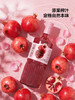 MM 山姆 发酵石榴饮 750ml*3/6瓶 商品缩略图4